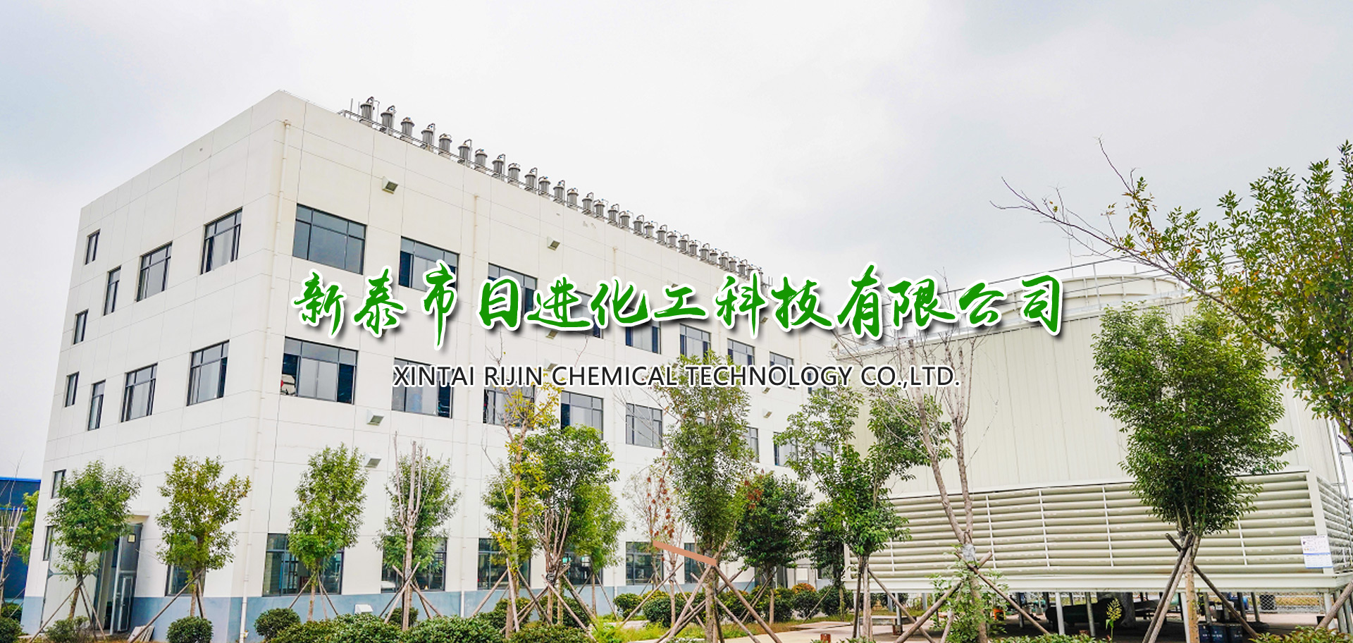 企業(yè)榮譽(yù)