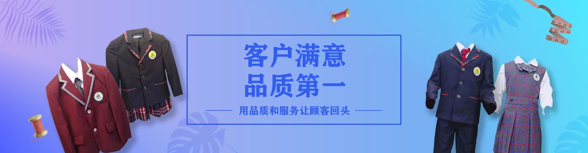 企業(yè)榮譽(yù)